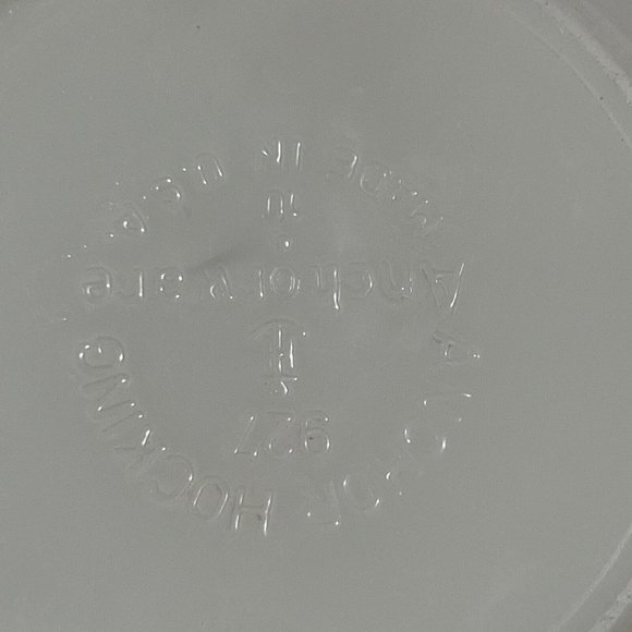 Anchor Hocking 927 Anchorware Milk Glass Cereal/Soup Bowl 7.5” Egyptian Motif - Picture 3 of 4